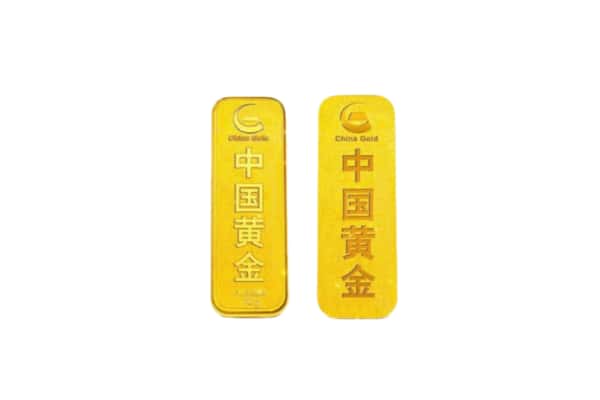 石家庄市井陉上门回收黄金价格