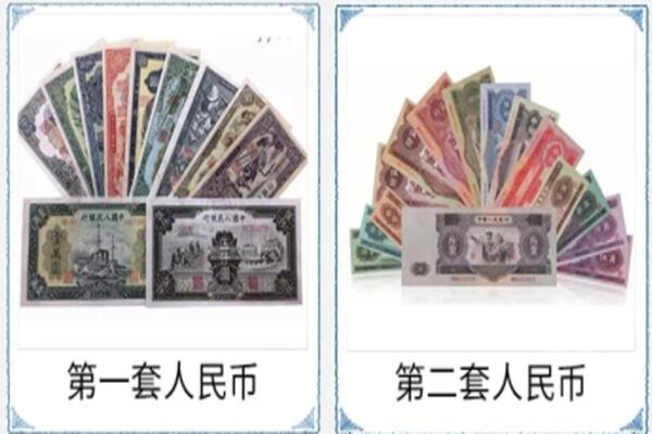 石家庄市井陉回收旧币